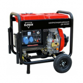 Дизельные генераторы