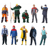 Спецодежда